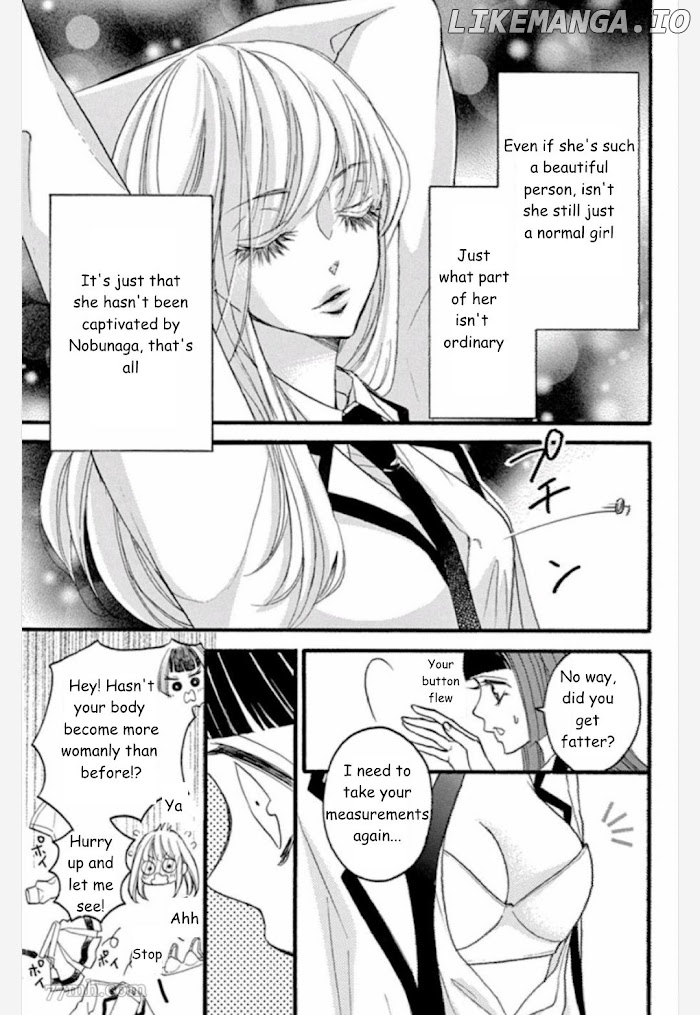 Bite Maker ~Ousama No Omega~ chapter 12.1 - page 12