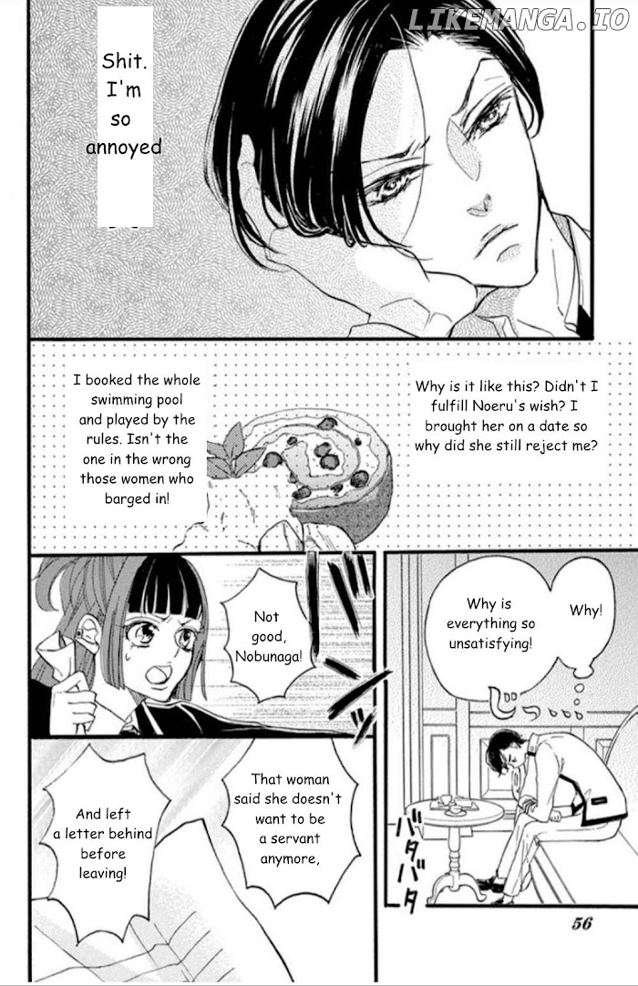 Bite Maker ~Ousama No Omega~ chapter 11 - page 18