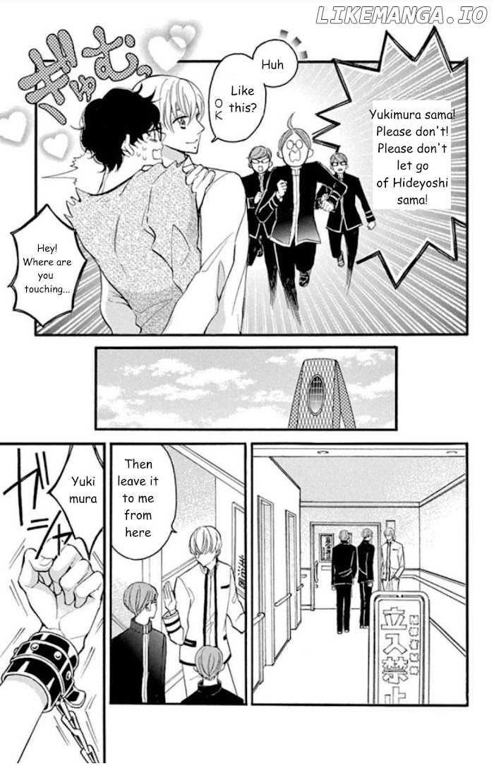 Bite Maker ~Ousama No Omega~ chapter 11 - page 9