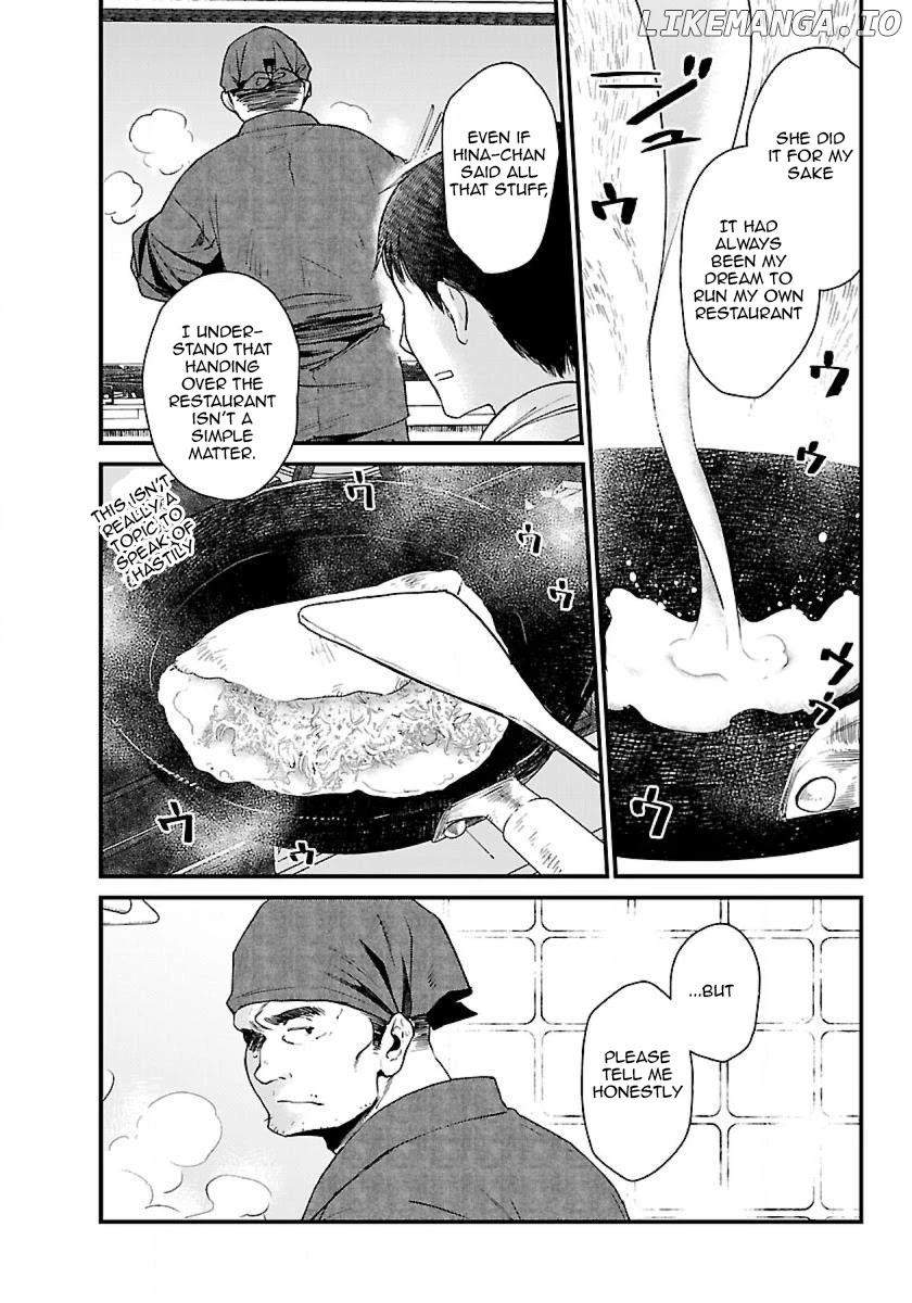 Isekai Izakaya "Gen" chapter 2 - page 14