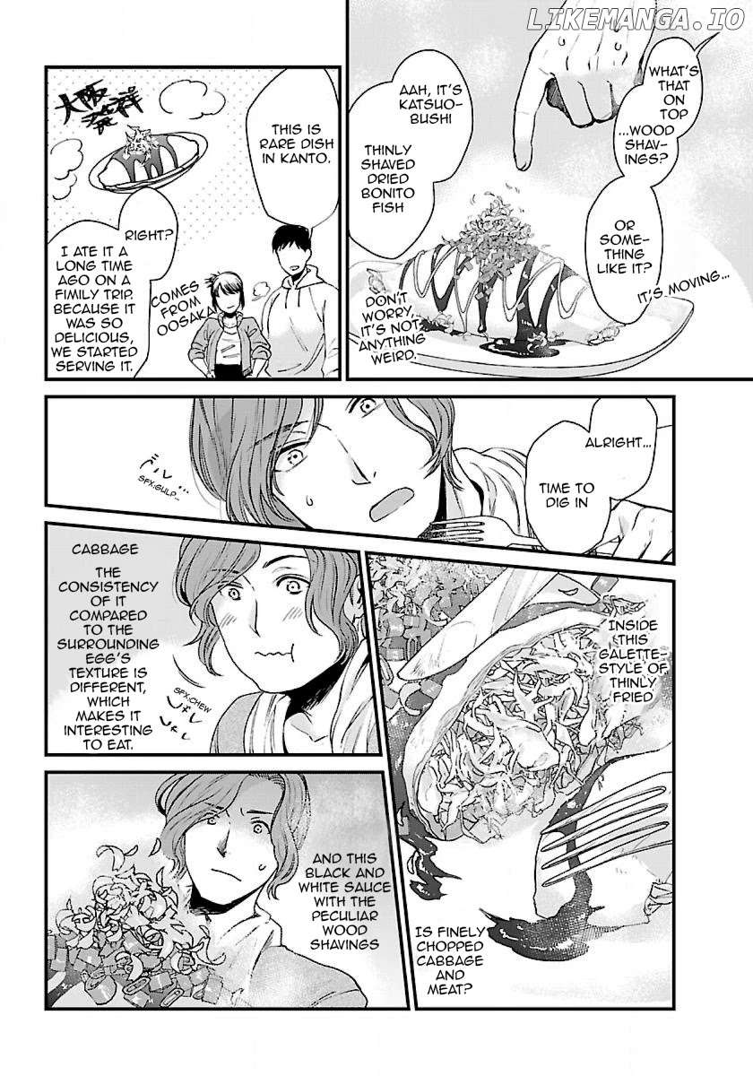 Isekai Izakaya "Gen" chapter 2 - page 17