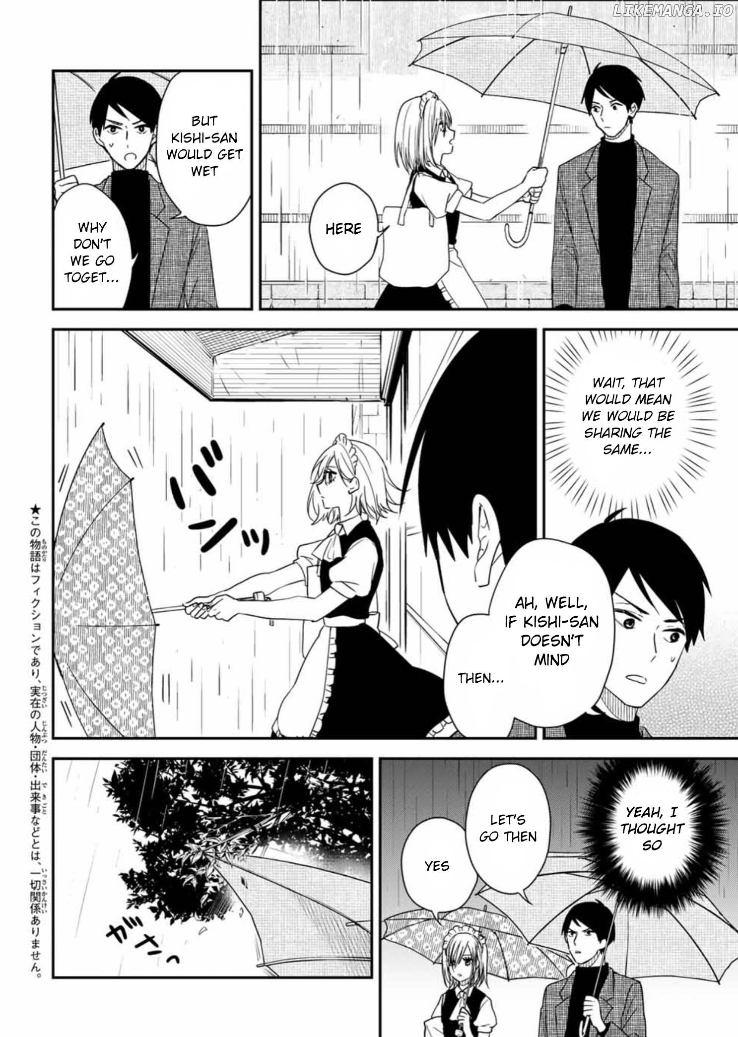 Maid no Kishi-san chapter 47.2 - page 2