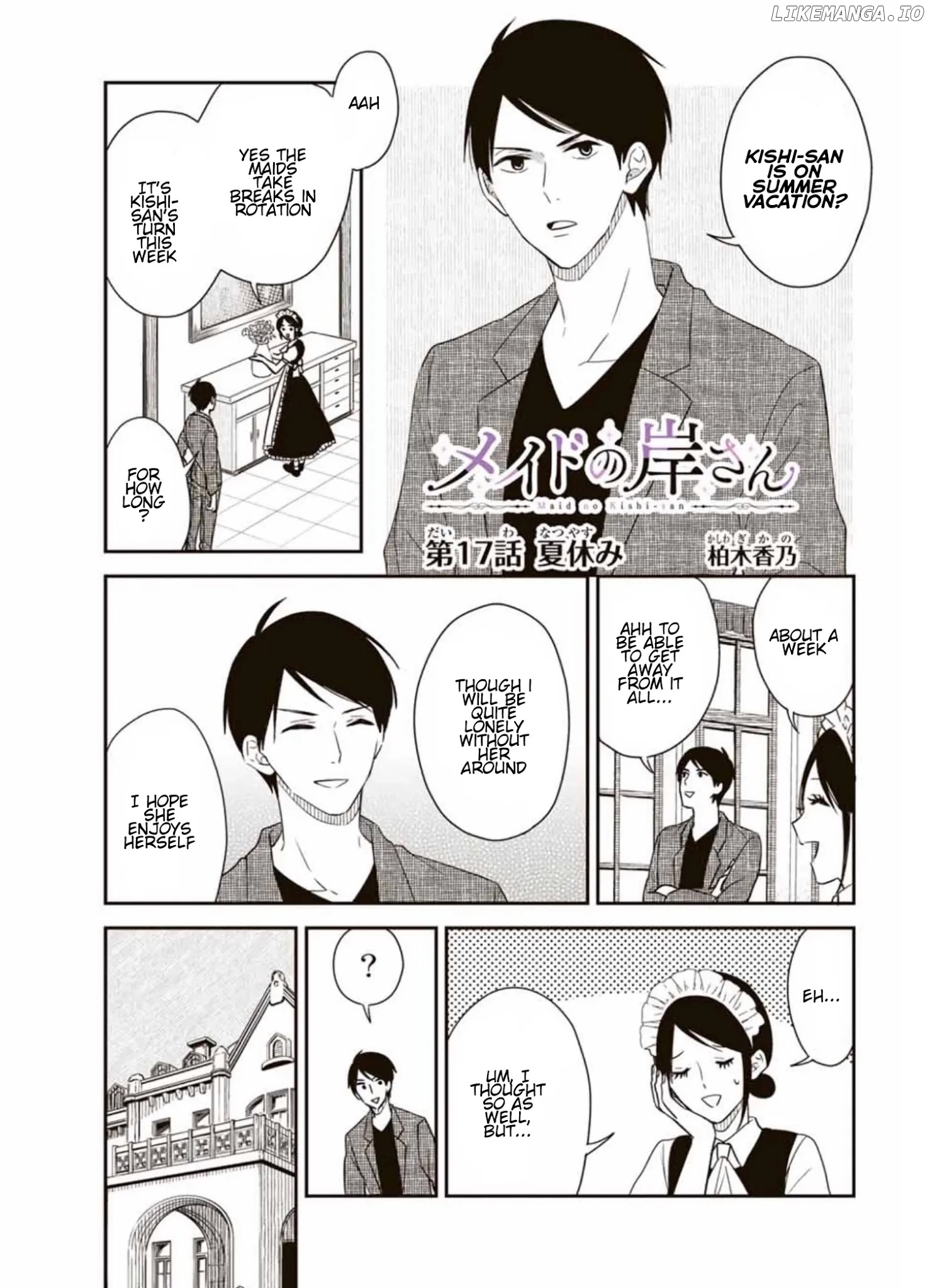 Maid no Kishi-san chapter 17 - page 1
