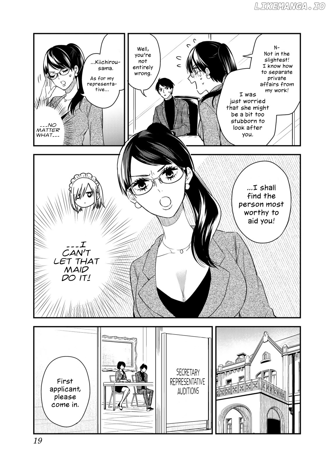 Maid no Kishi-san chapter 39 - page 3