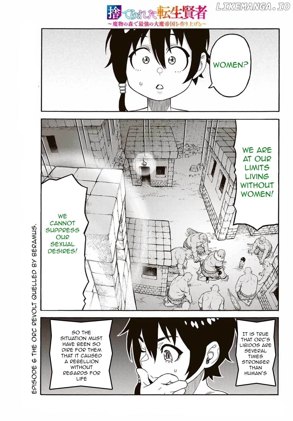 Suterareta Tensei Kenja ~ Mamono no Mori de Saikyou no dai ma Teikoku o Tsukuriageru ~ chapter 6 - page 1