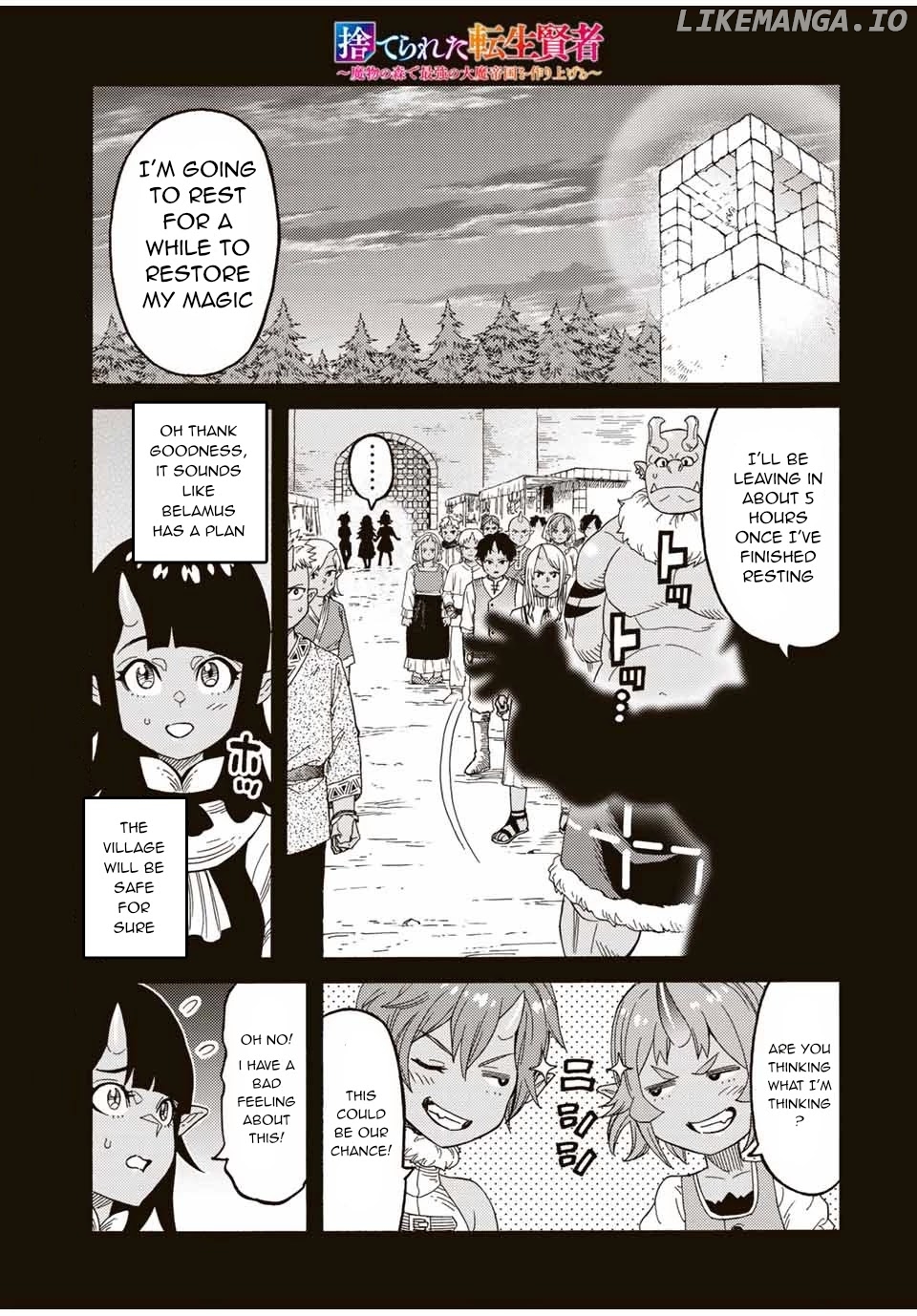 Suterareta Tensei Kenja ~ Mamono no Mori de Saikyou no dai ma Teikoku o Tsukuriageru ~ chapter 18 - page 2