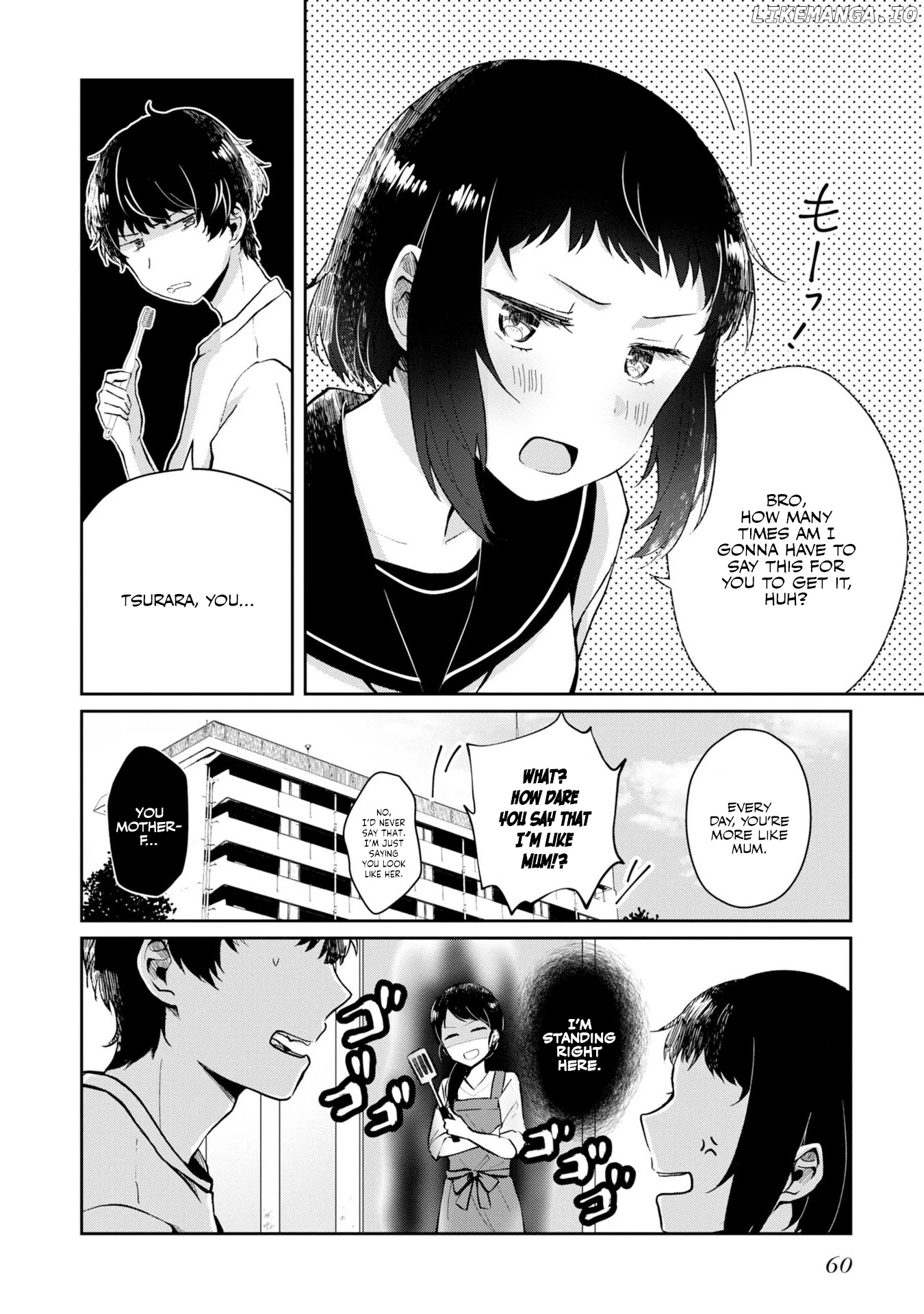 Fukanzen De Fueisei De Fushidara chapter 3 - page 2