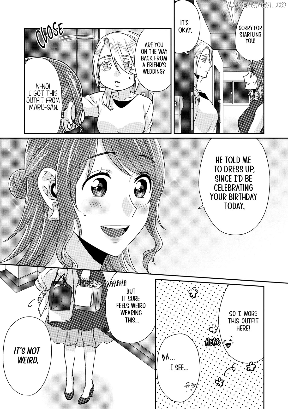 Model And Quiet Manager chapter 11 - page 11