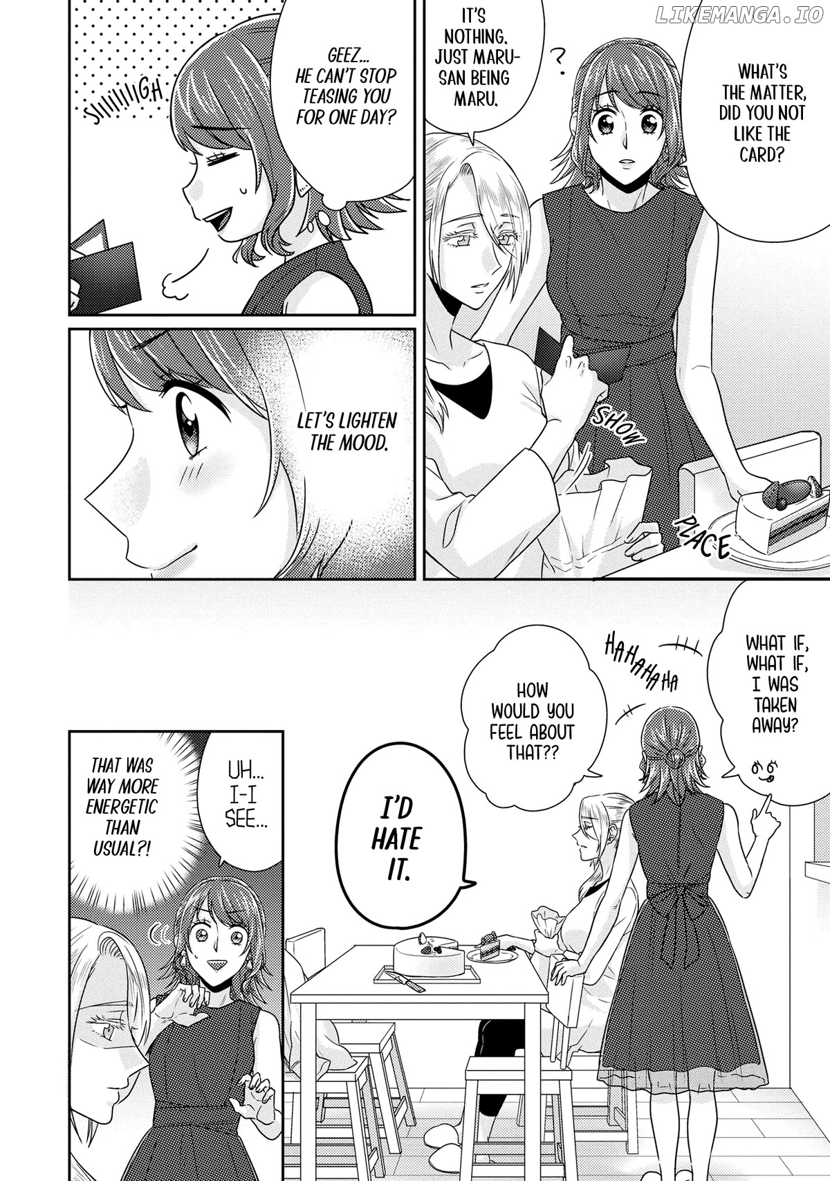 Model And Quiet Manager chapter 11 - page 14