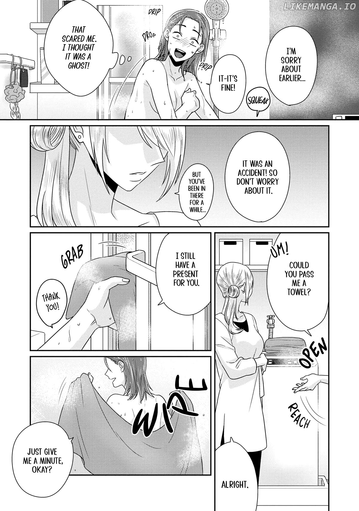 Model And Quiet Manager chapter 11 - page 17