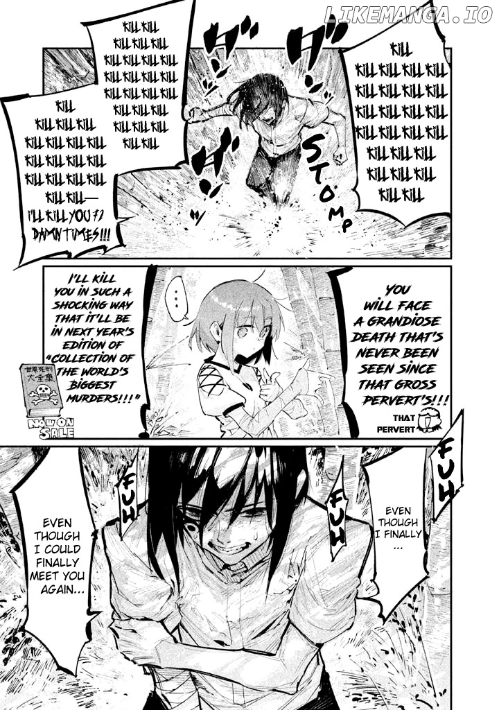 Zerozaki Kishishiki No Ningen Knock chapter 7 - page 11