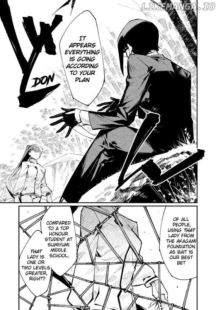 Zerozaki Kishishiki No Ningen Knock chapter 4 - page 26
