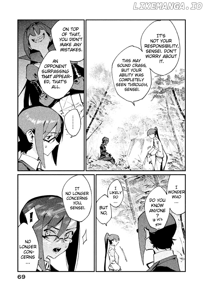 Zerozaki Kishishiki No Ningen Knock chapter 13 - page 3