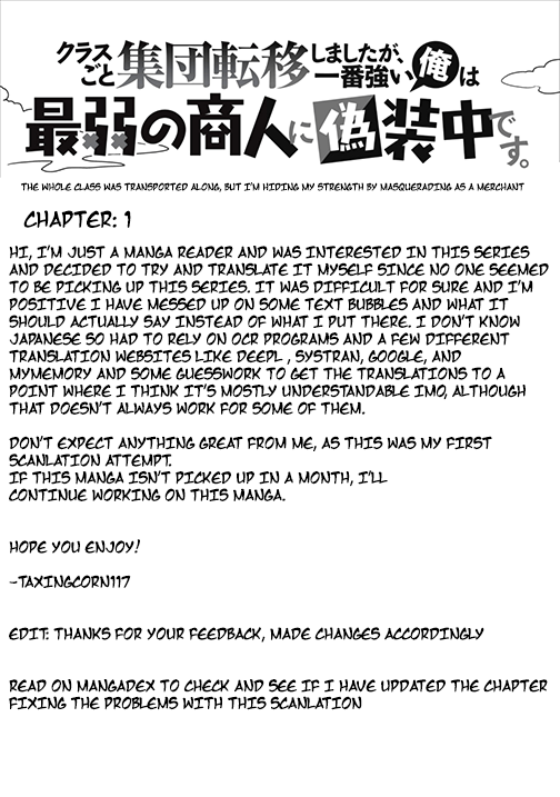 Class-Goto Shuudan Teni Shimashita Ga, Ichiban Tsuyoi Ore Wa Saijaku No Shounin Ni Gisouchuu chapter 1 - page 1