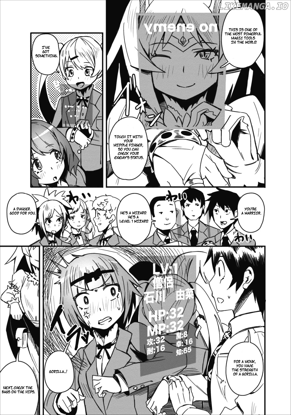 Class-Goto Shuudan Teni Shimashita Ga, Ichiban Tsuyoi Ore Wa Saijaku No Shounin Ni Gisouchuu chapter 2 - page 6