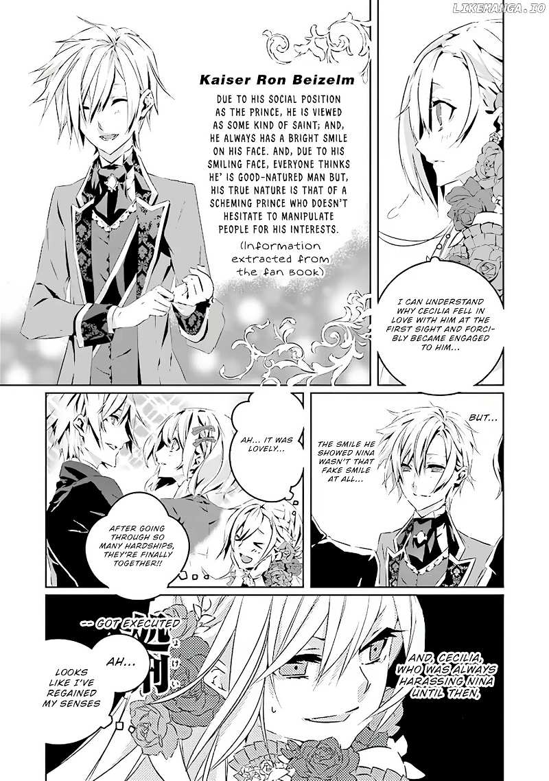 In A Otome Game World, I’m A Villain!? I Can’t Accept This! chapter 1.1 - page 18