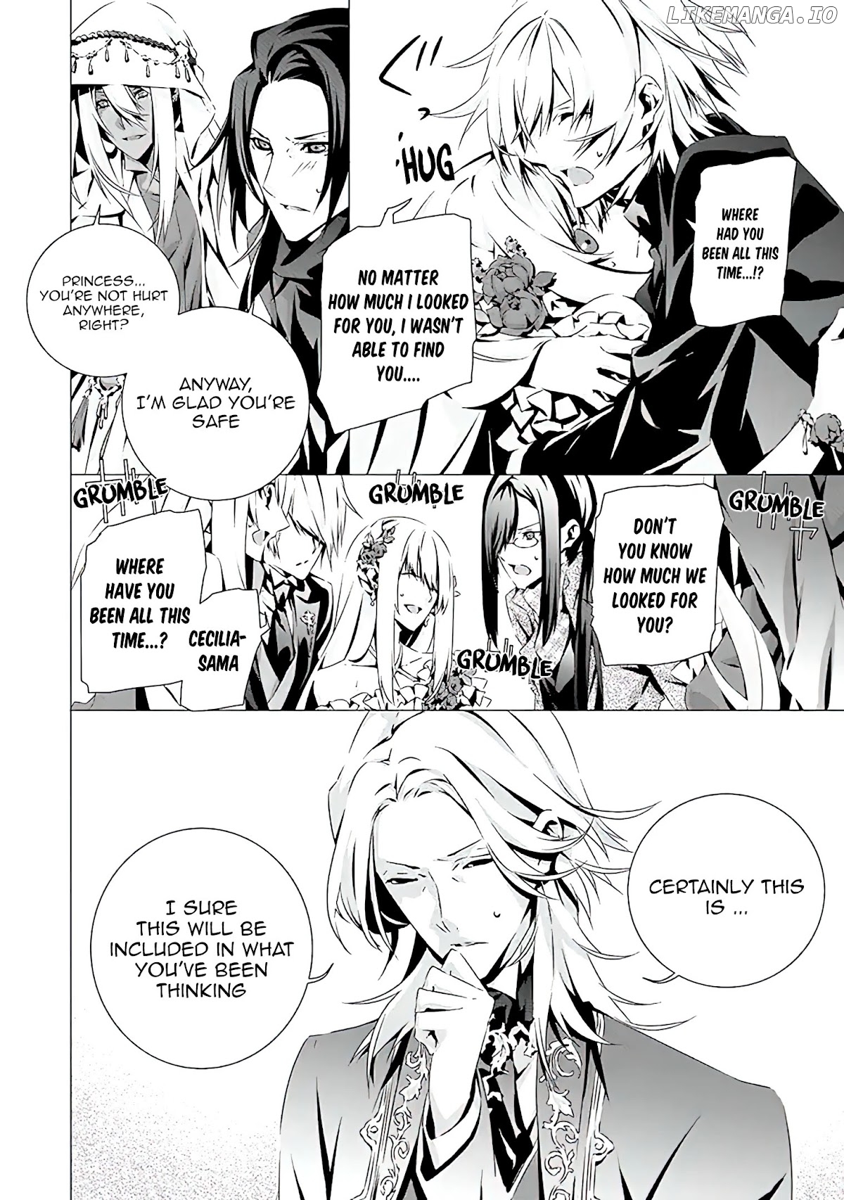 In A Otome Game World, I’m A Villain!? I Can’t Accept This! chapter 10 - page 23