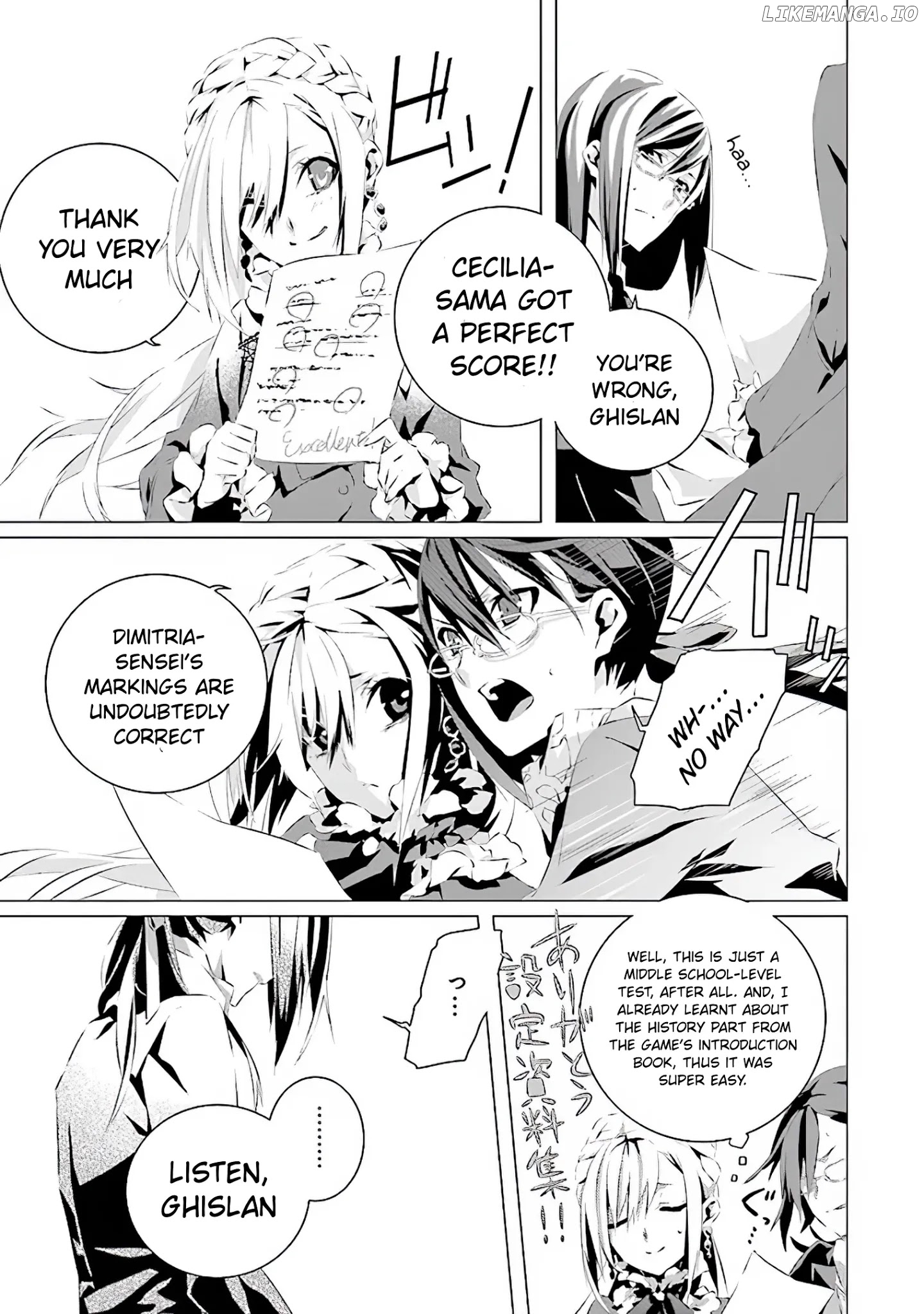 In A Otome Game World, I’m A Villain!? I Can’t Accept This! chapter 2 - page 13