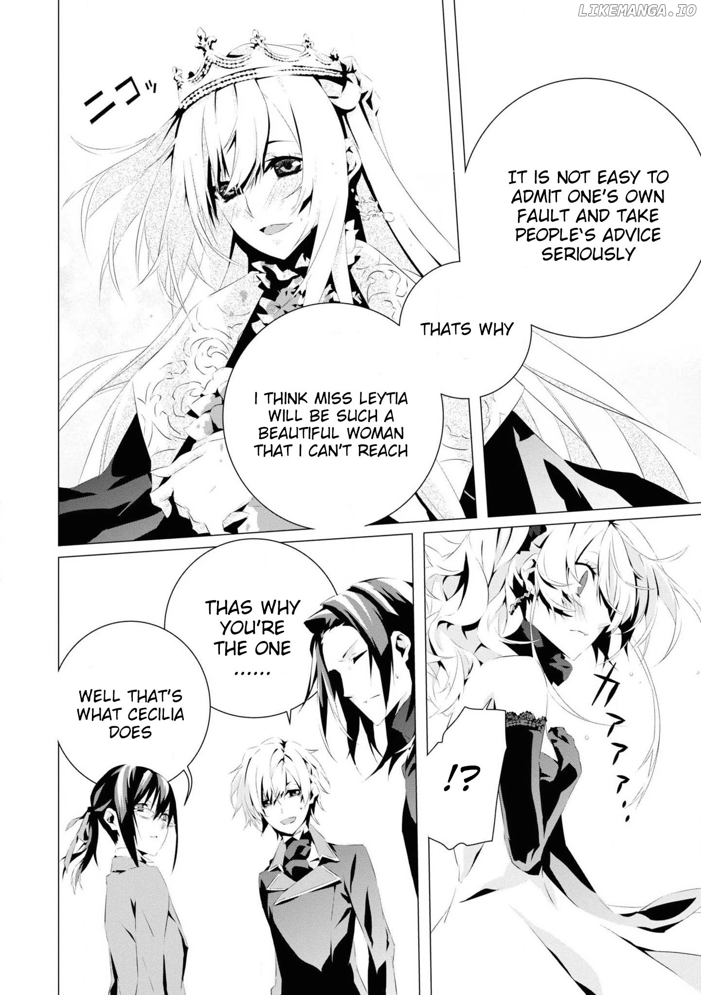 In A Otome Game World, I’m A Villain!? I Can’t Accept This! chapter 4 - page 27