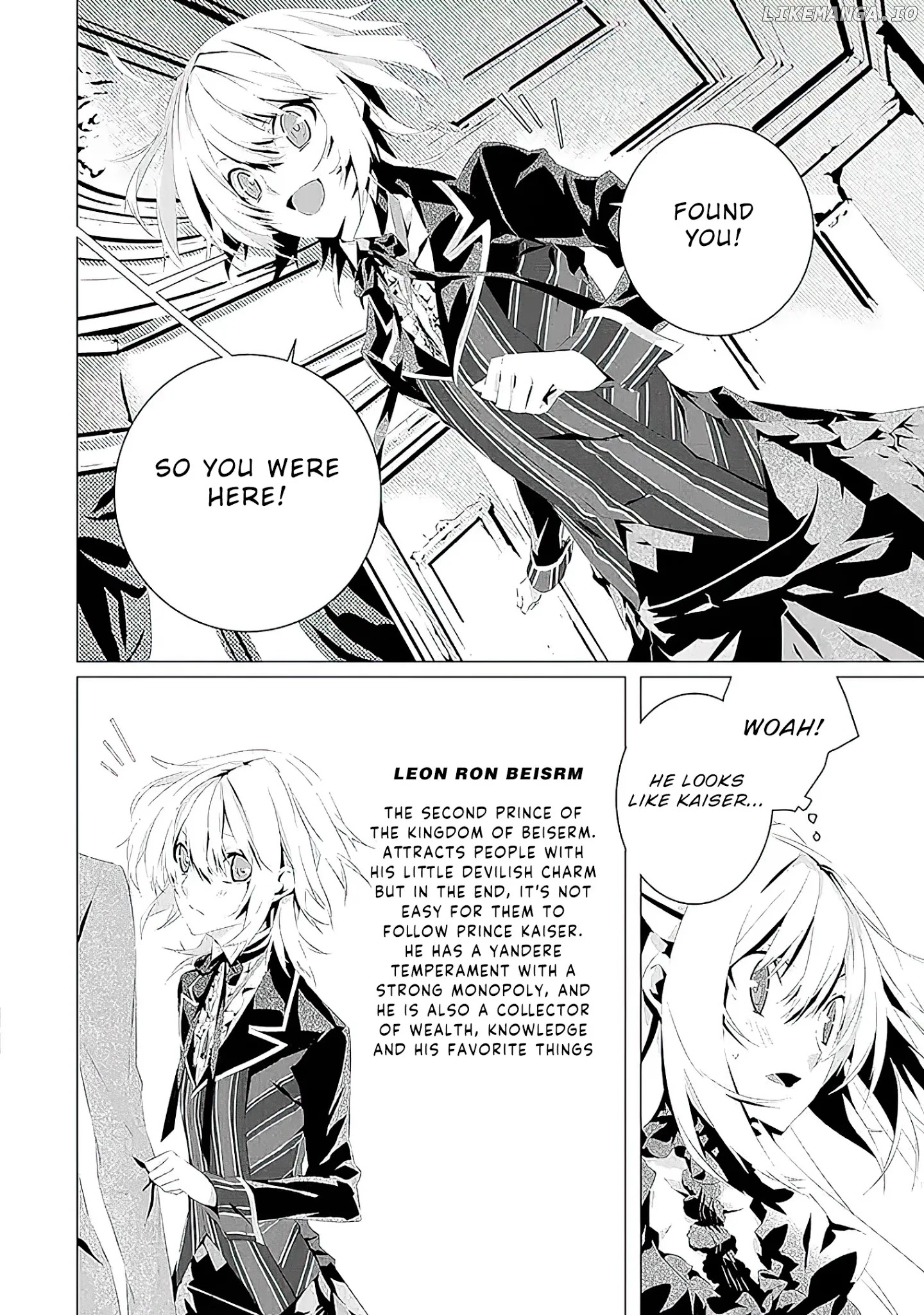 In A Otome Game World, I’m A Villain!? I Can’t Accept This! chapter 5 - page 5