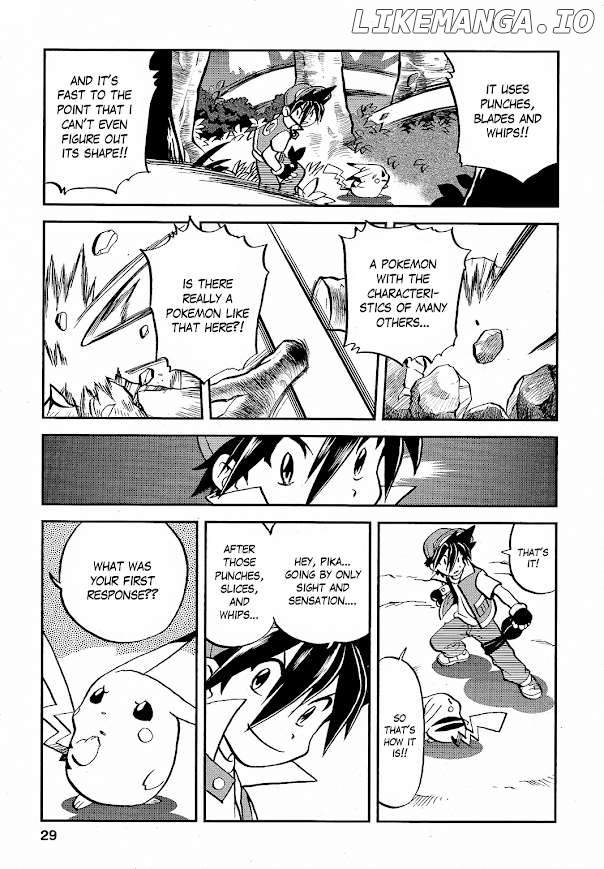 Pokémon SPECIAL The Mount Shirogane Training Chapter Chapter 1 - page 15