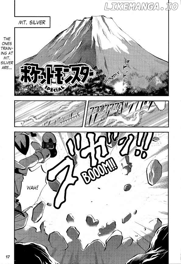 Pokémon SPECIAL The Mount Shirogane Training Chapter Chapter 1 - page 3