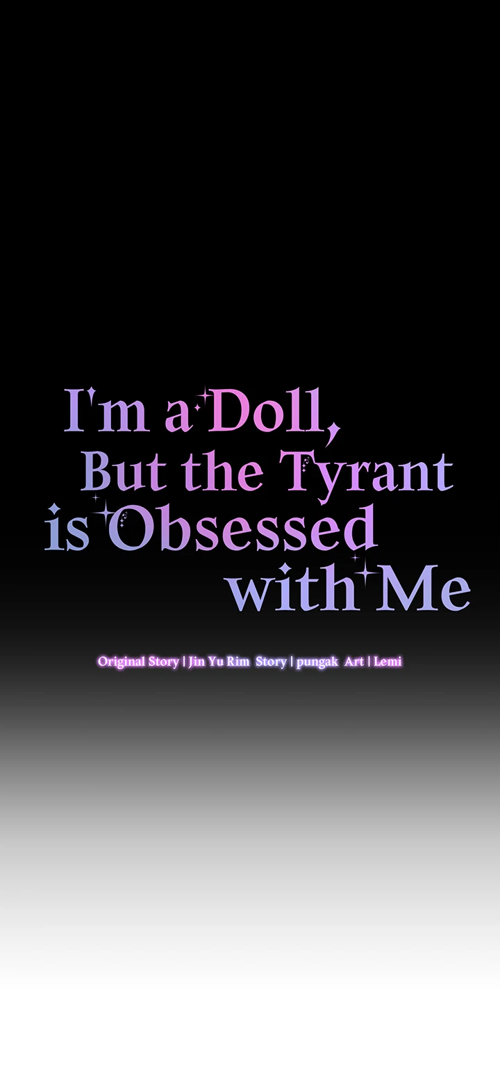 I'm a Doll, but the Tyrant Is Obsessed With Me Chapter 1 - page 24