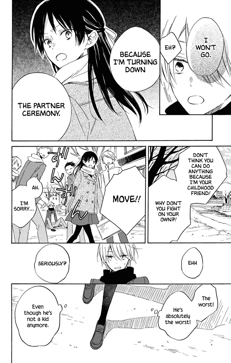 Osana Najimi No Majo Ni Tsuite chapter 1 - page 15