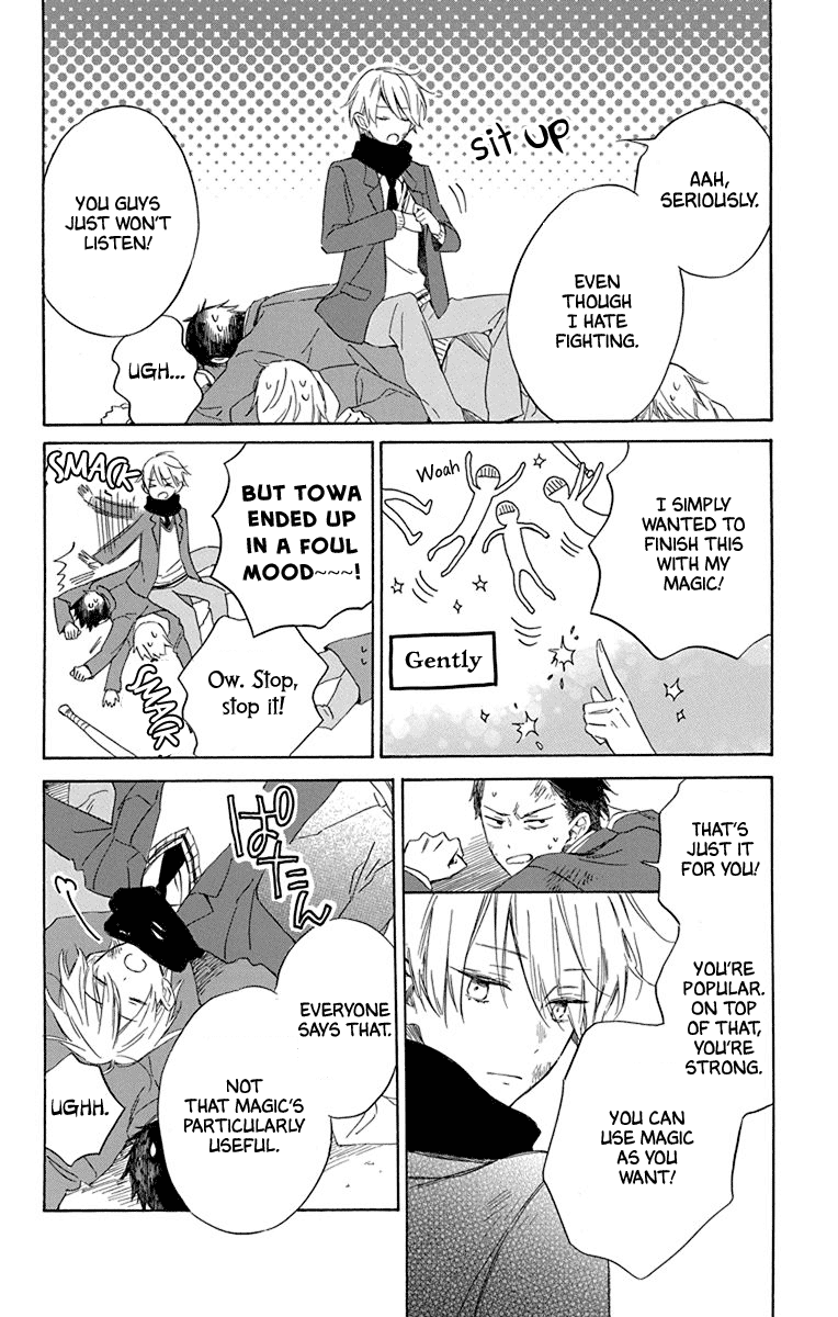 Osana Najimi No Majo Ni Tsuite chapter 1 - page 19