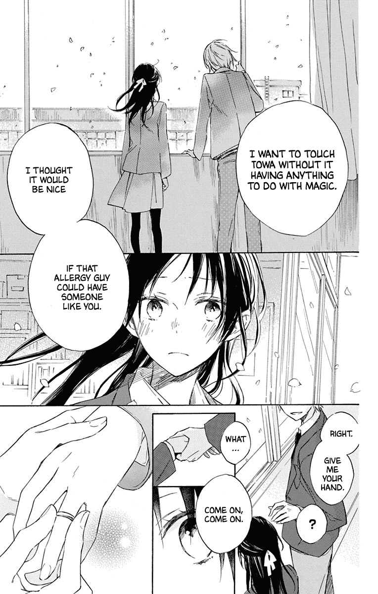 Osana Najimi No Majo Ni Tsuite chapter 1 - page 39