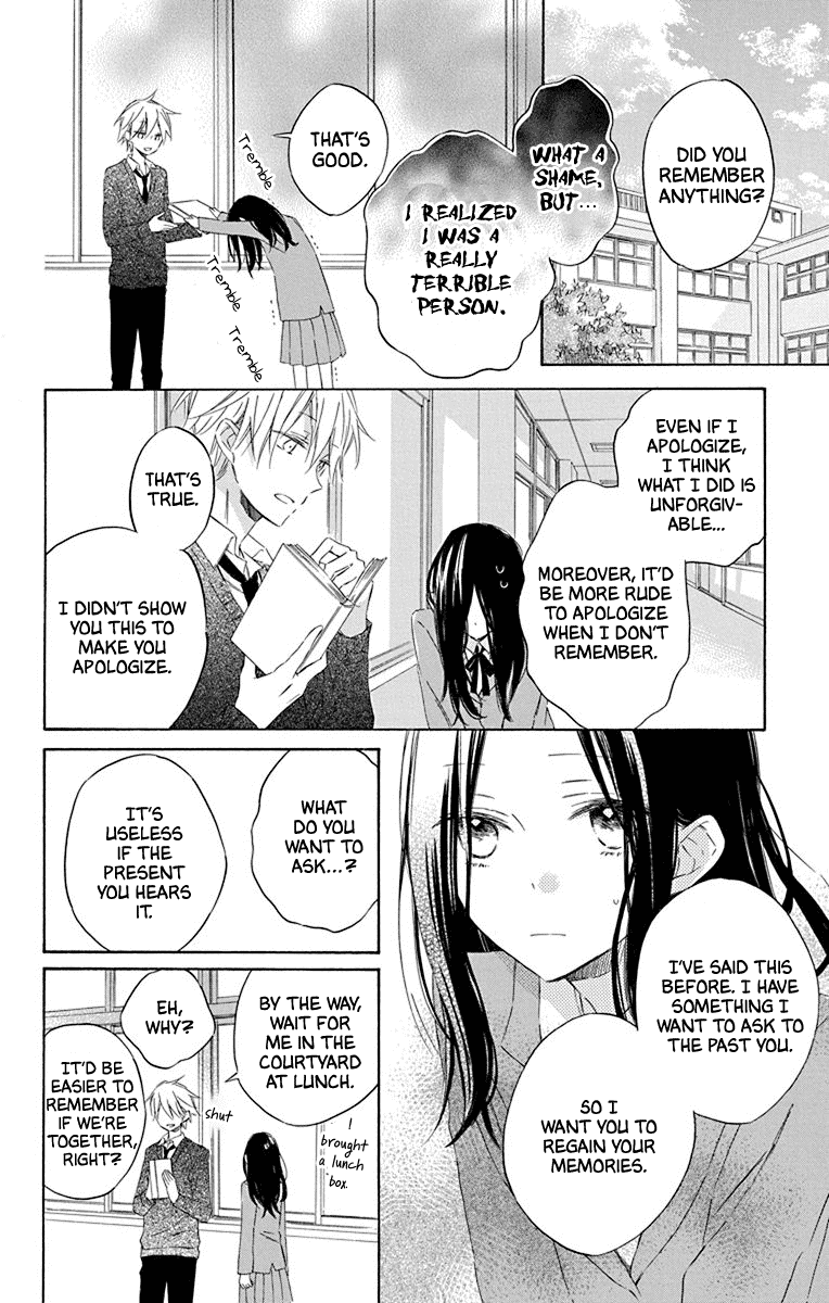 Osana Najimi No Majo Ni Tsuite chapter 2 - page 10