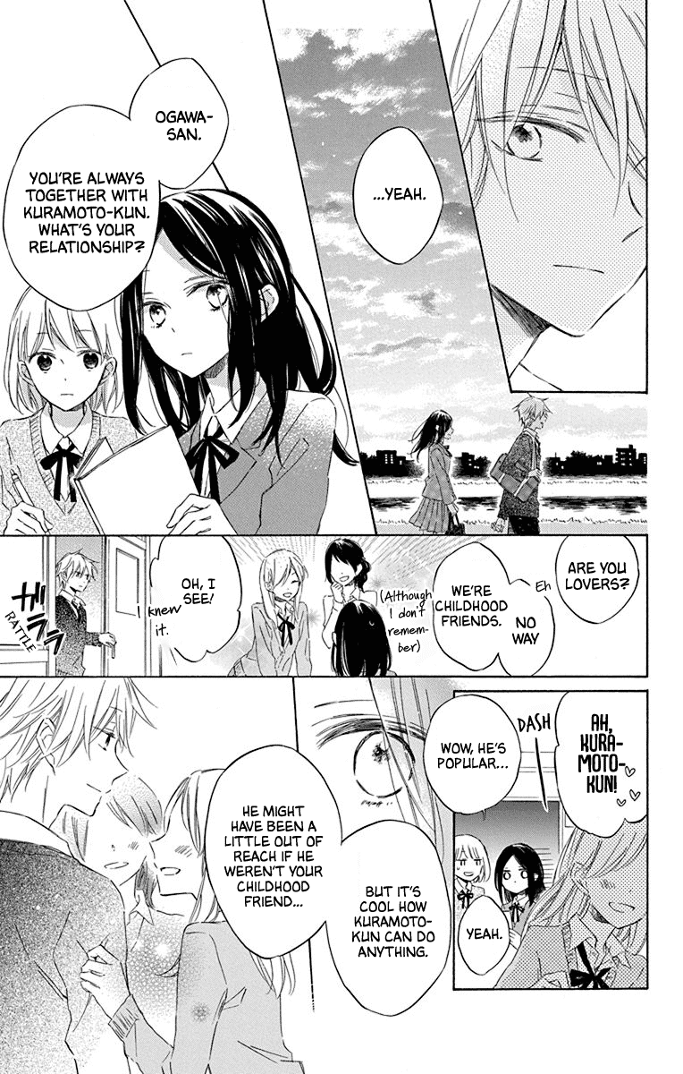 Osana Najimi No Majo Ni Tsuite chapter 2 - page 15