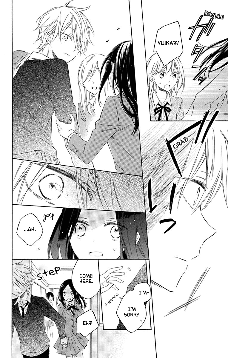 Osana Najimi No Majo Ni Tsuite chapter 2 - page 16