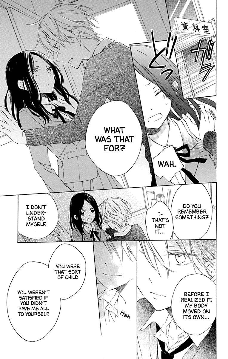 Osana Najimi No Majo Ni Tsuite chapter 2 - page 17