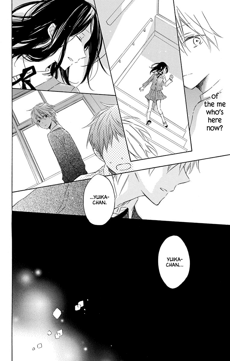 Osana Najimi No Majo Ni Tsuite chapter 2 - page 24