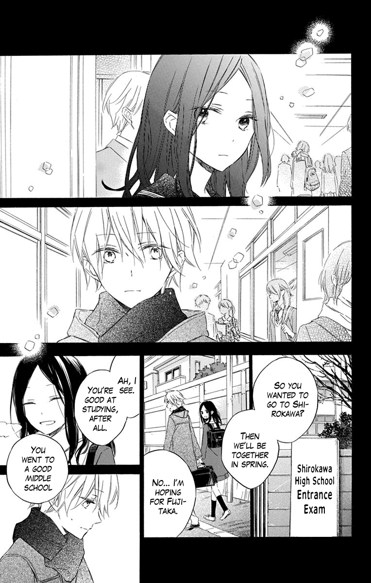 Osana Najimi No Majo Ni Tsuite chapter 2 - page 25