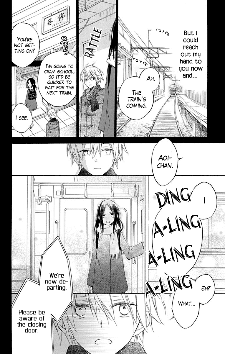 Osana Najimi No Majo Ni Tsuite chapter 2 - page 28