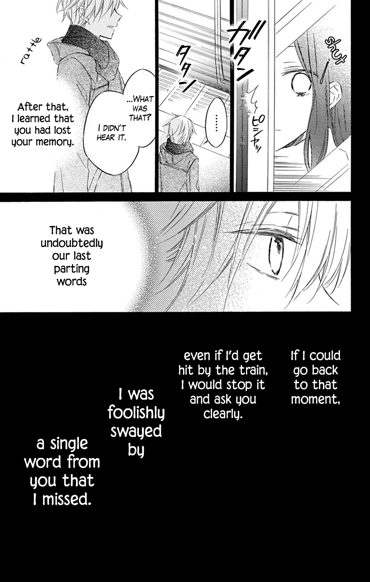 Osana Najimi No Majo Ni Tsuite chapter 2 - page 29