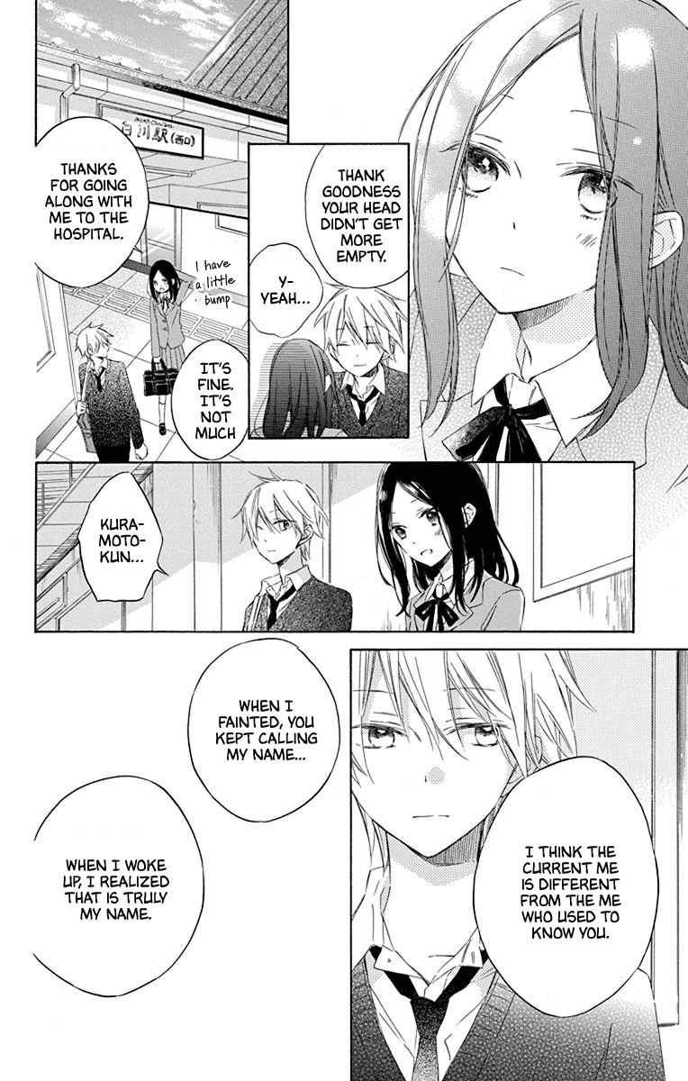 Osana Najimi No Majo Ni Tsuite chapter 2 - page 32