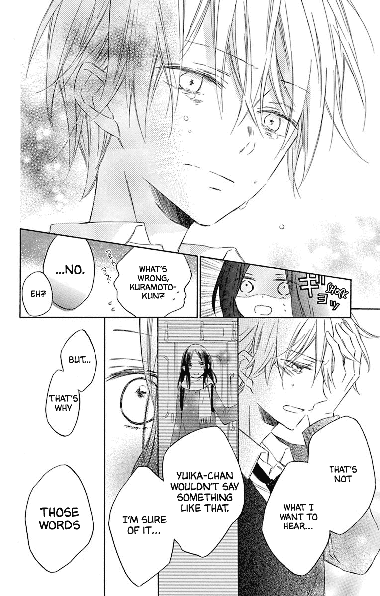 Osana Najimi No Majo Ni Tsuite chapter 2 - page 38