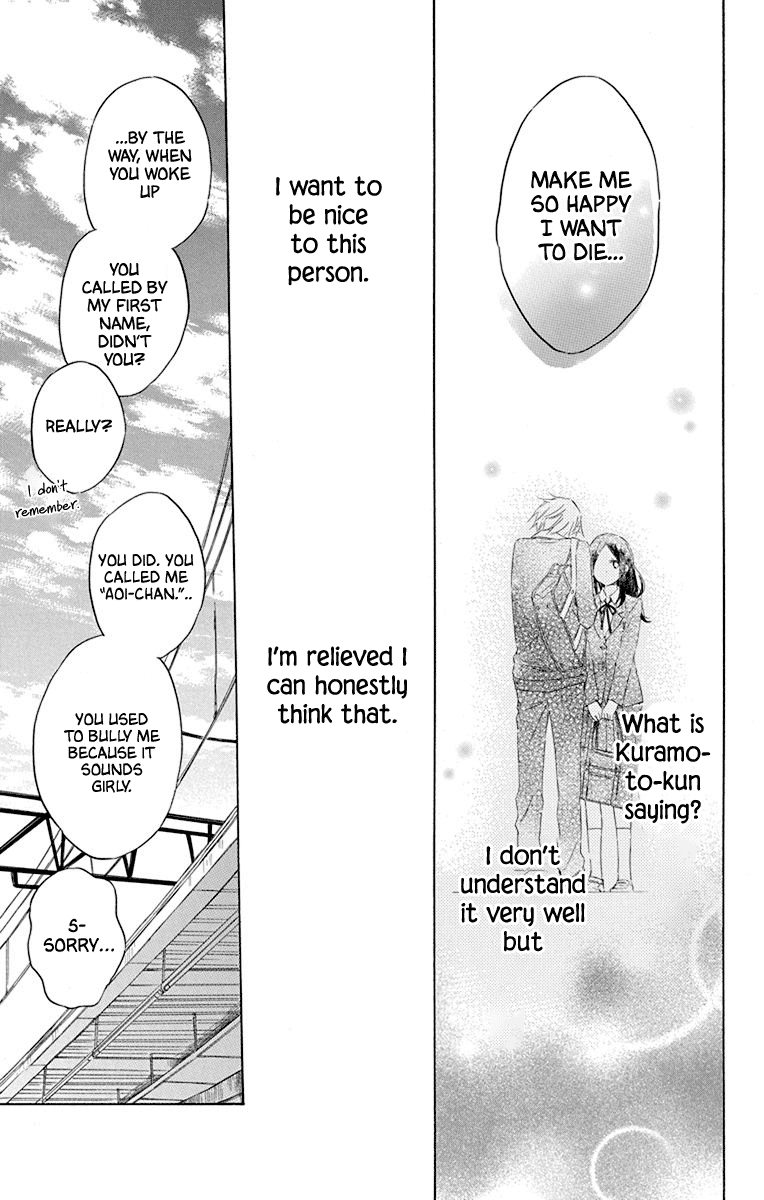 Osana Najimi No Majo Ni Tsuite chapter 2 - page 39