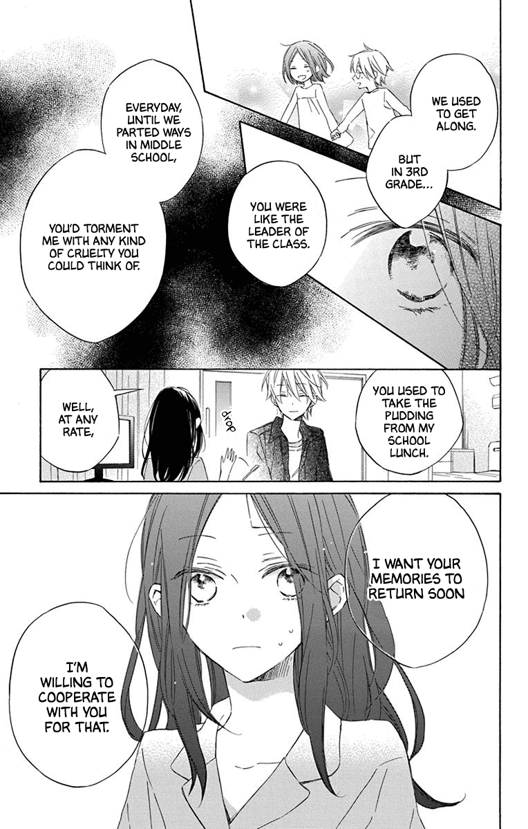 Osana Najimi No Majo Ni Tsuite chapter 2 - page 5