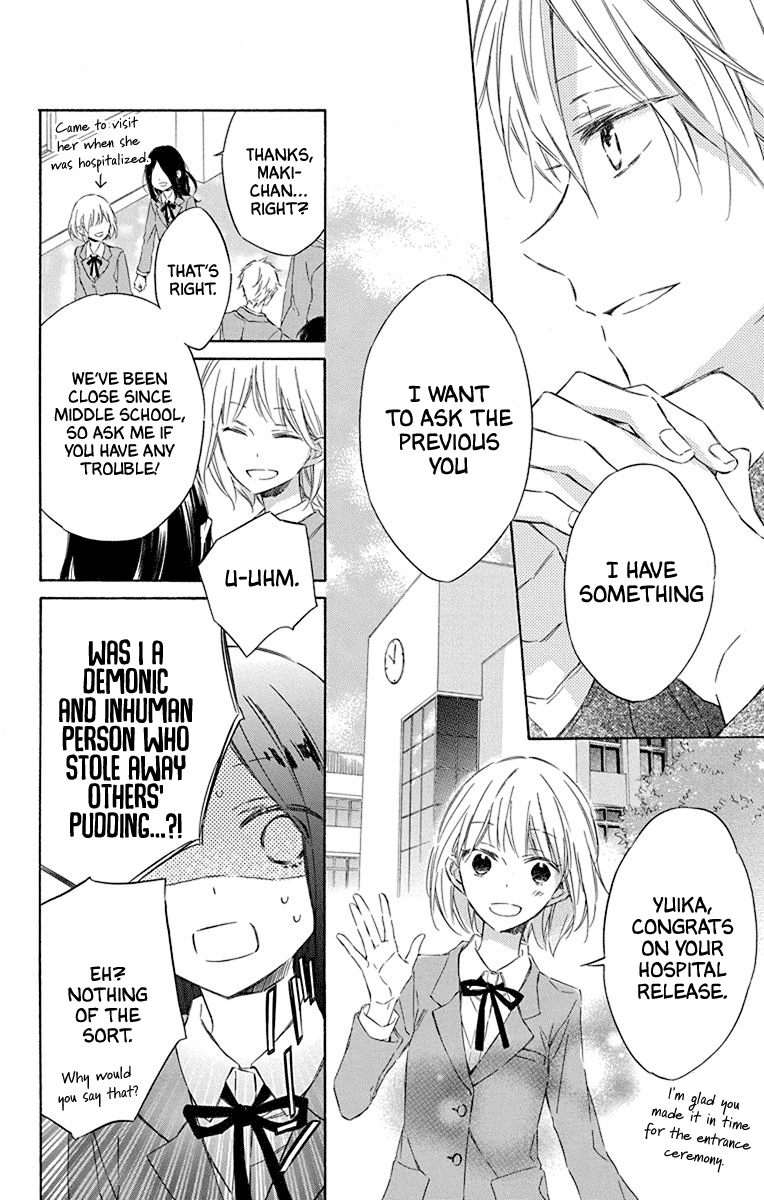 Osana Najimi No Majo Ni Tsuite chapter 2 - page 6