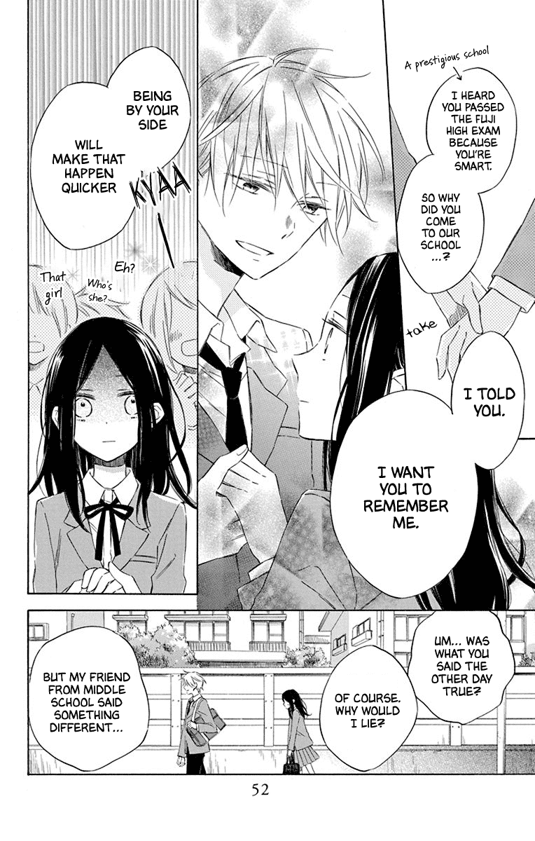 Osana Najimi No Majo Ni Tsuite chapter 2 - page 8