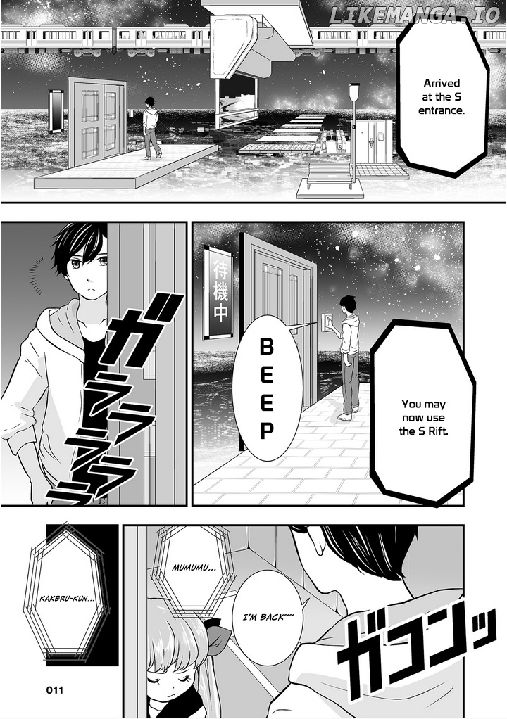 S- You, Her, And Fate chapter 1 - page 14