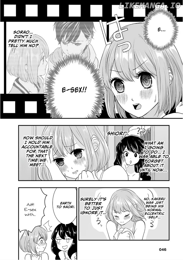 S- You, Her, And Fate chapter 2 - page 11