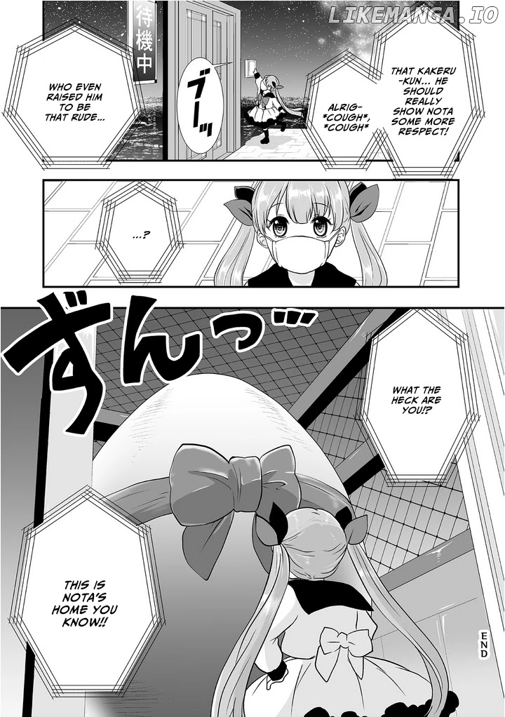 S- You, Her, And Fate chapter 2 - page 19