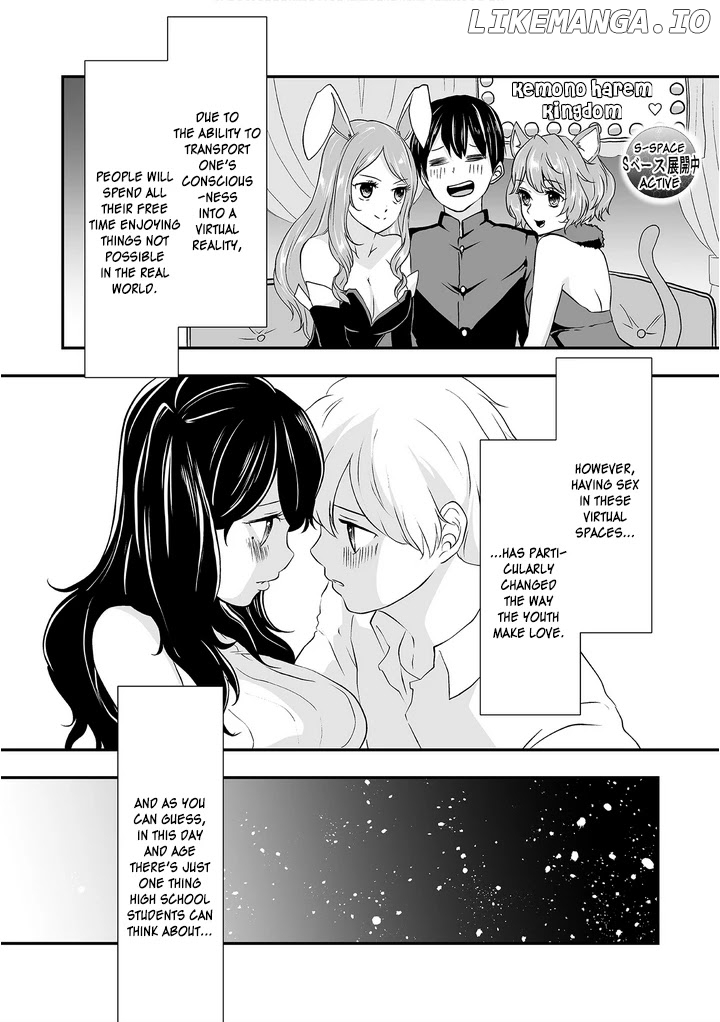 S- You, Her, And Fate chapter 2 - page 6