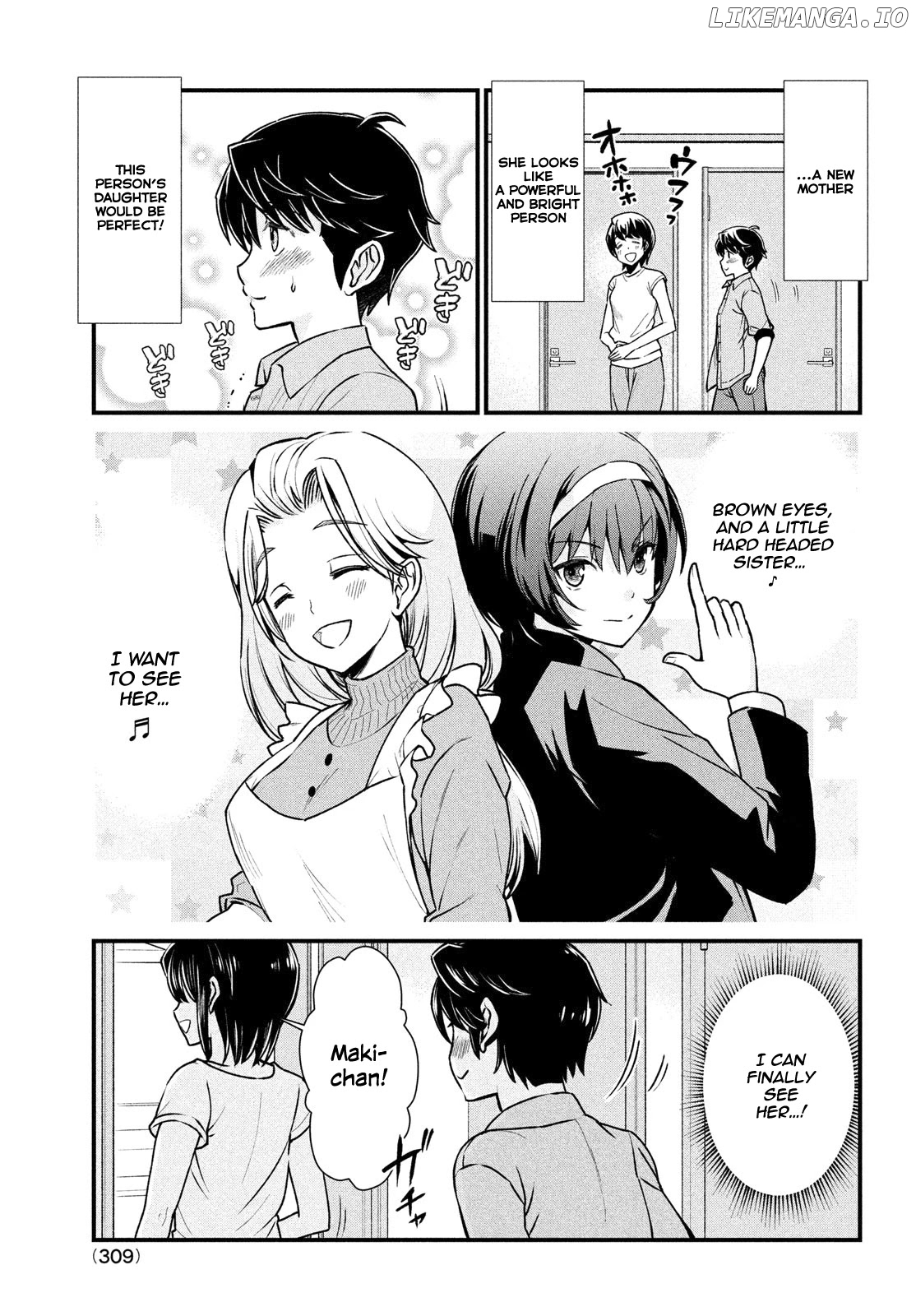 Ano Oni Kyōshi ga Boku no Ane ni Narundesuka? chapter 1 - page 16