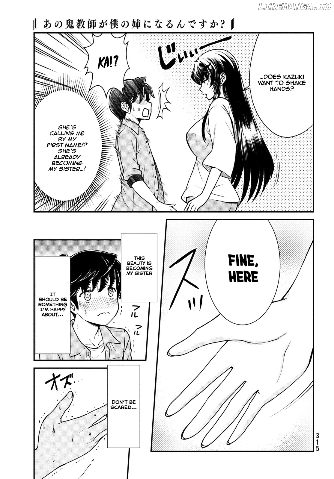 Ano Oni Kyōshi ga Boku no Ane ni Narundesuka? chapter 1 - page 22